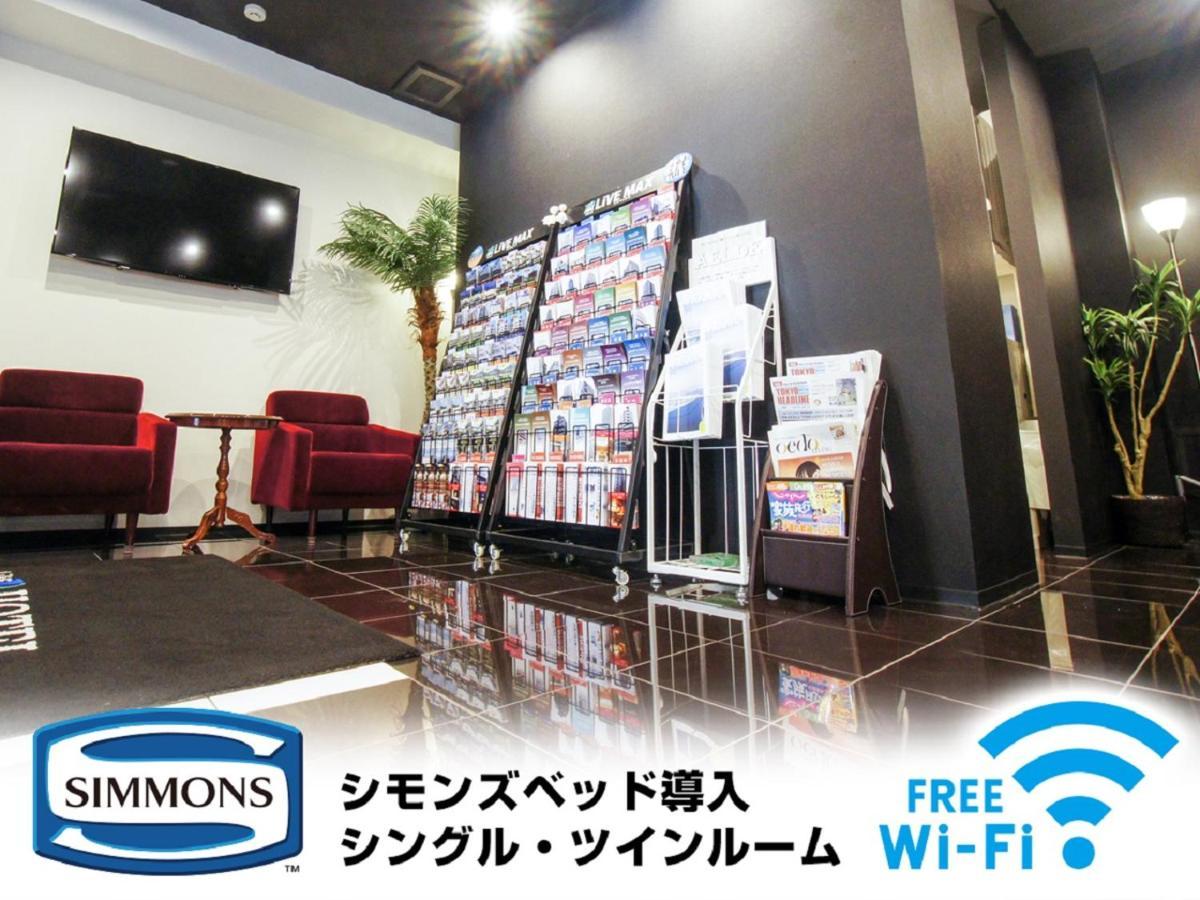Hotel Livemax Kasai Ekimae Токио Экстерьер фото