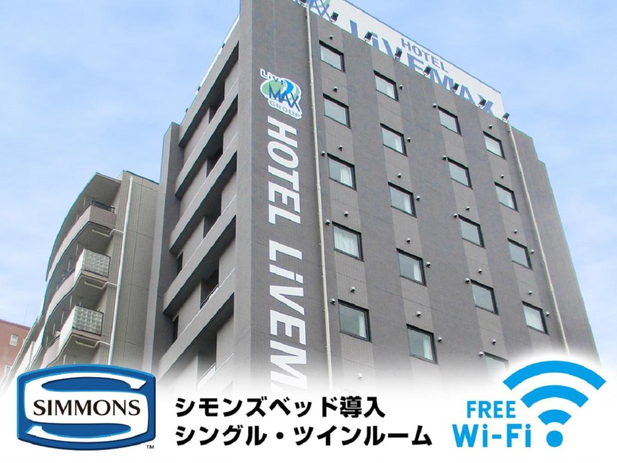 Hotel Livemax Kasai Ekimae Токио Экстерьер фото