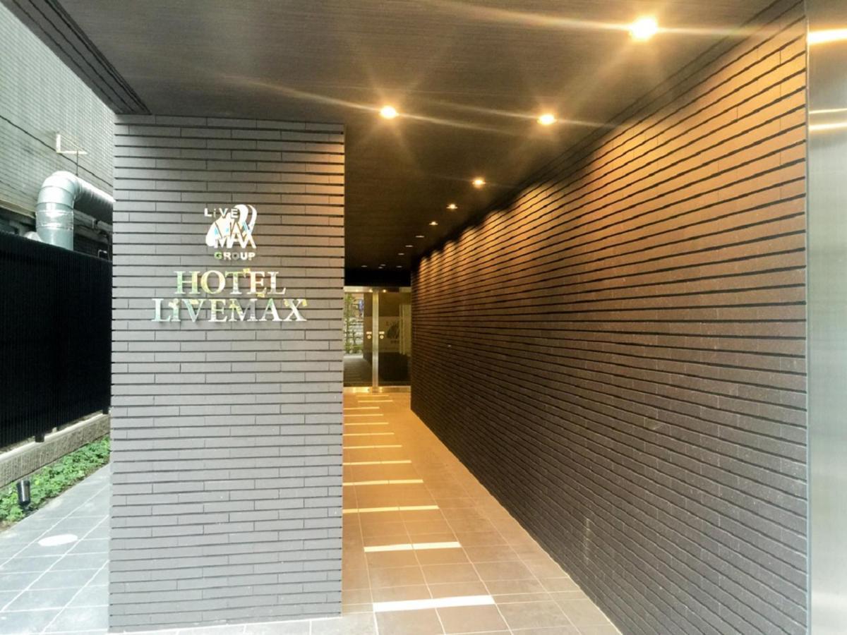 Hotel Livemax Kasai Ekimae Токио Экстерьер фото